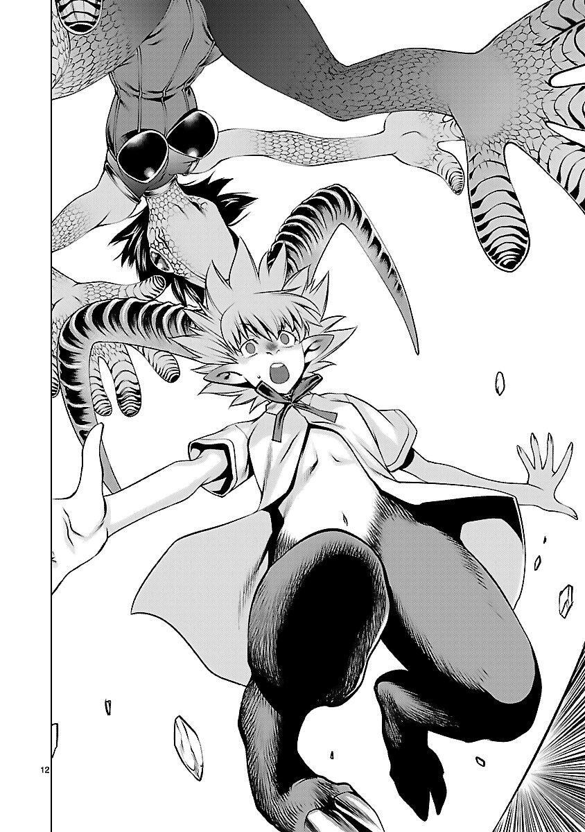 Capitulo 43 page 13