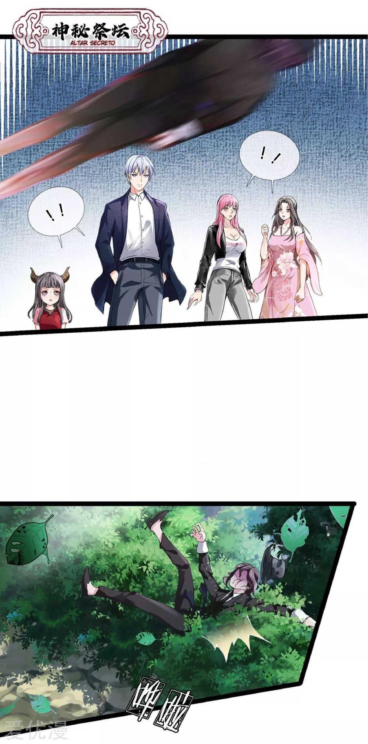 Capitulo 213 page 15