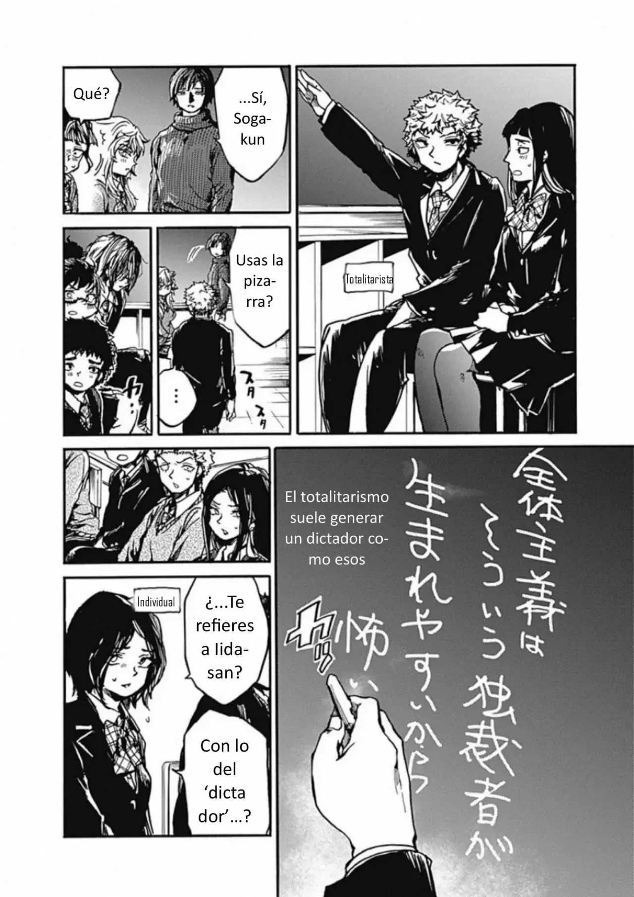 Capitulo 17 page 20