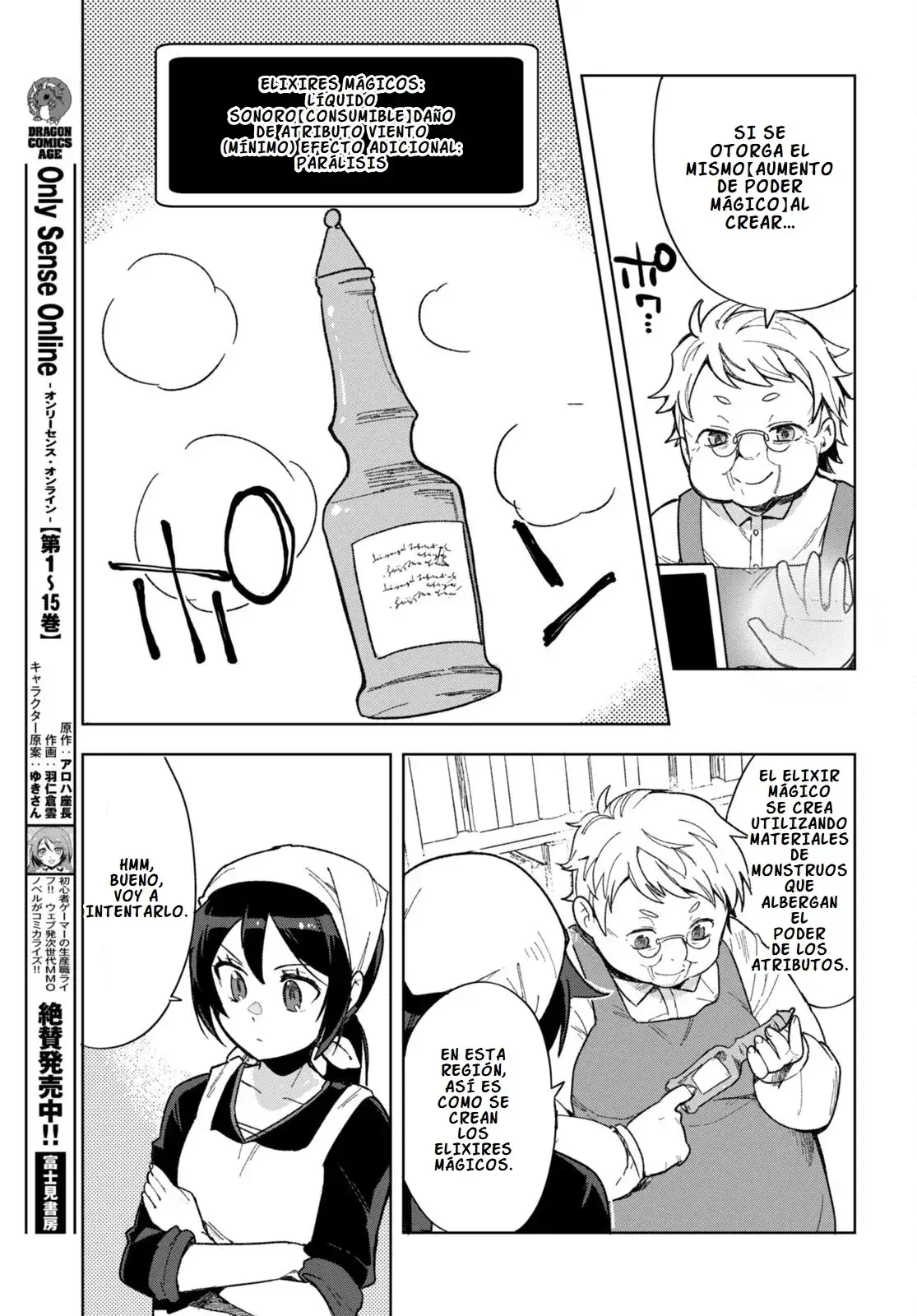 Capitulo 90 page 7