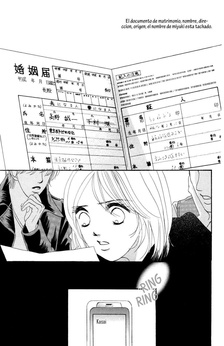 Capitulo 47 page 14