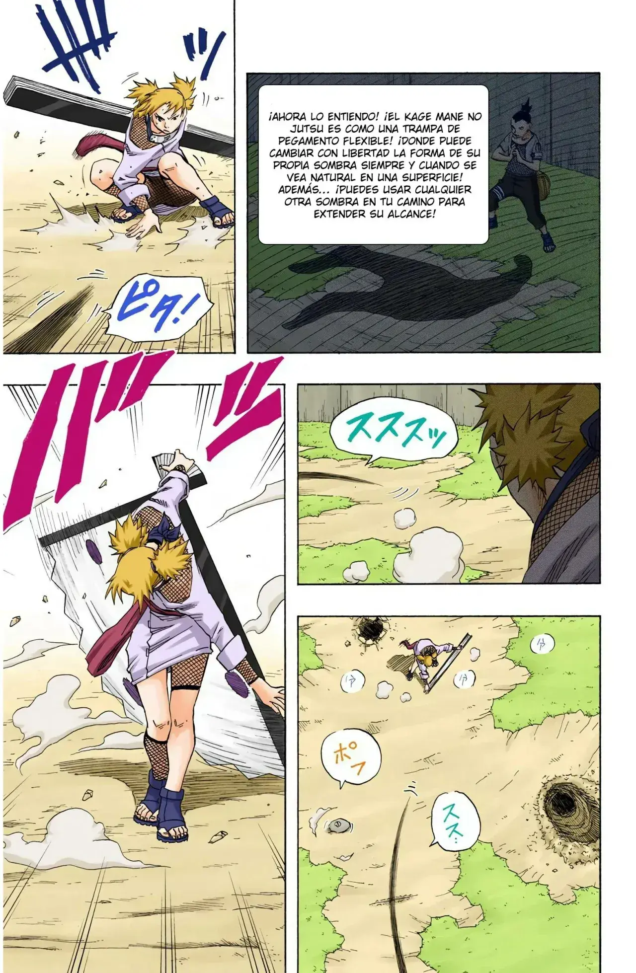 Capitulo 108 page 7