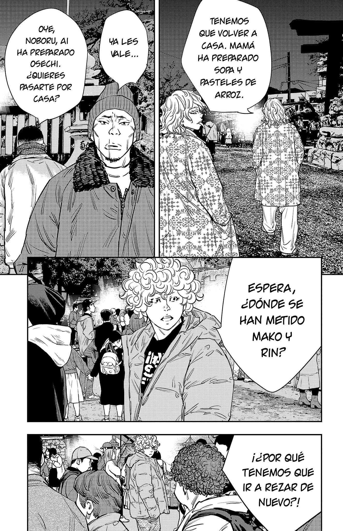 Capitulo 148 page 17