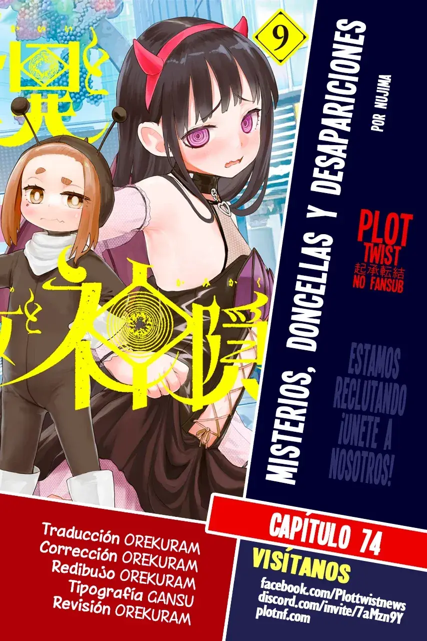 Capitulo 74 page 1