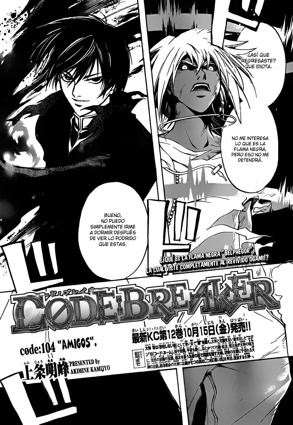 Capitulo 104 page 1