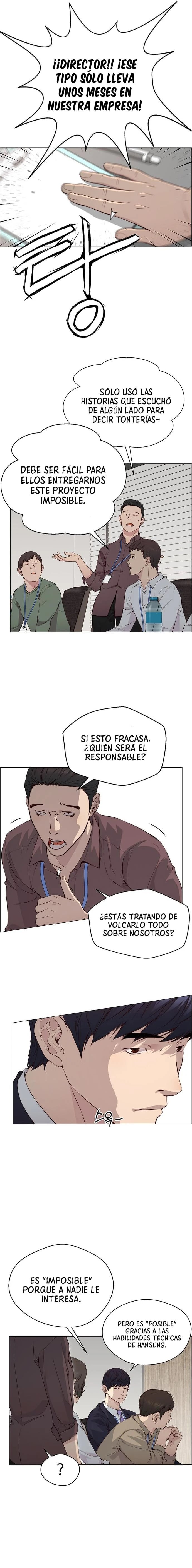 Capitulo 142 page 17