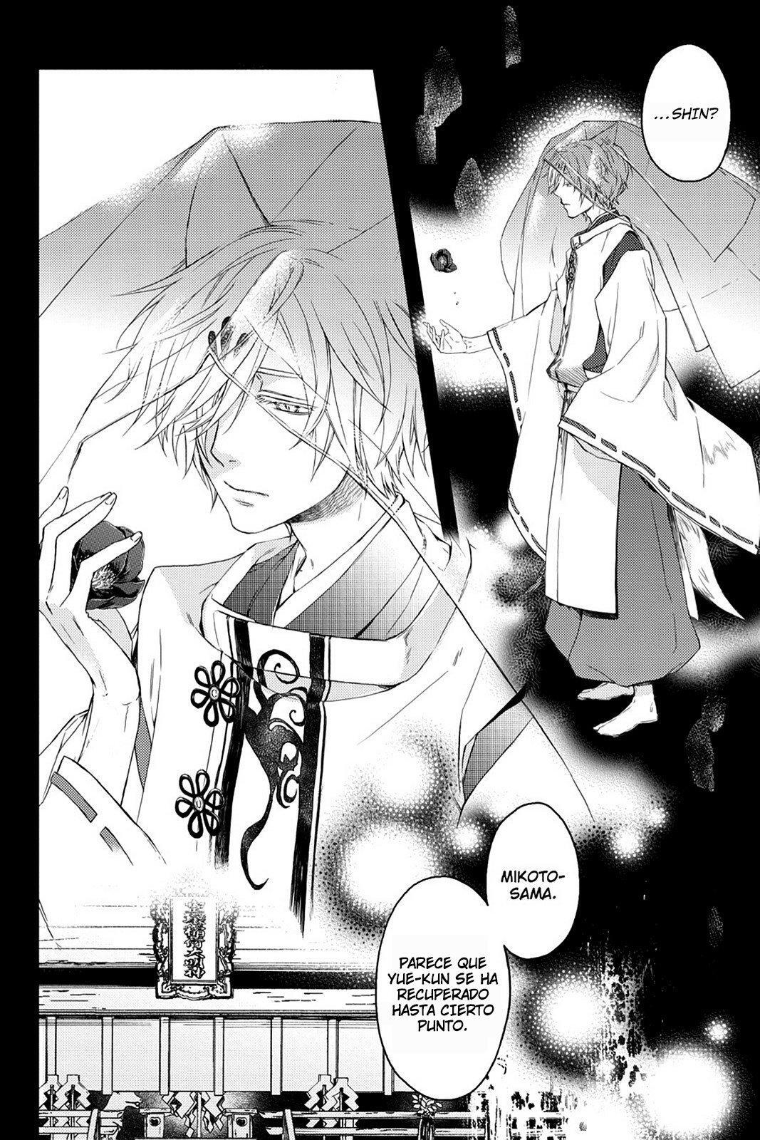 Capitulo 19 page 18