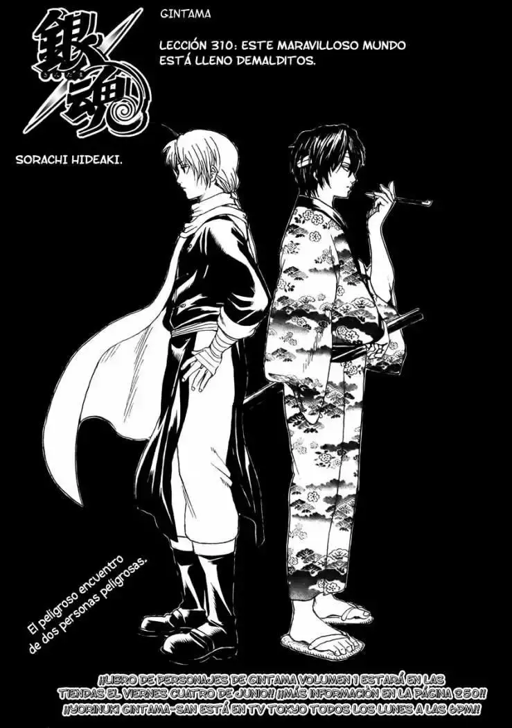 Capitulo 310 page 6