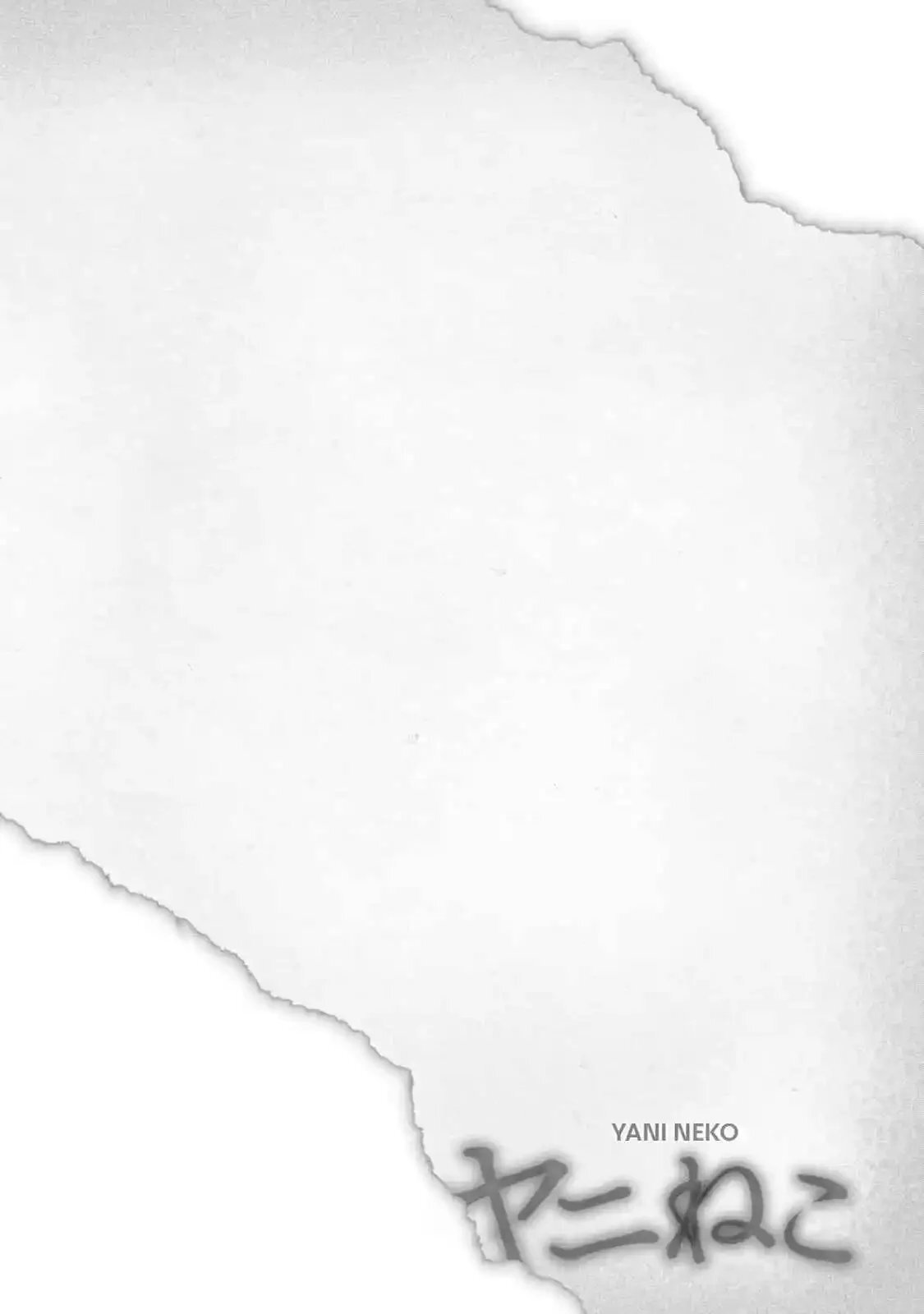 Capitulo 148 page 6