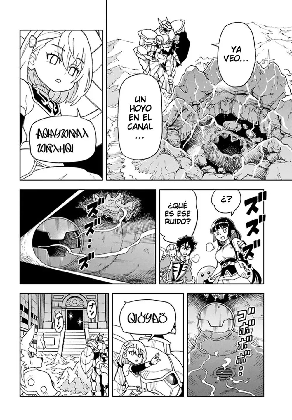 Capitulo 25 page 7