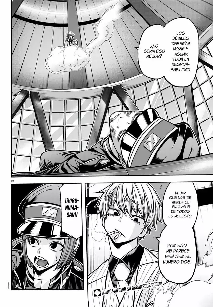 Capitulo 103 page 22