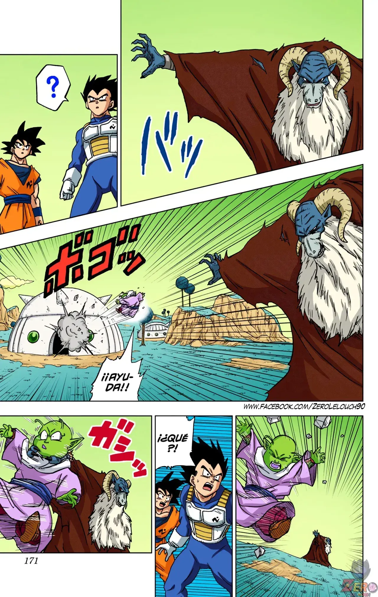 Capitulo 44 page 25