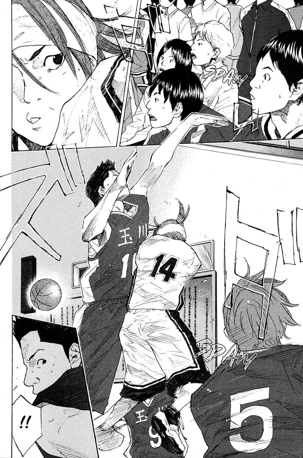 Capitulo 219 page 3