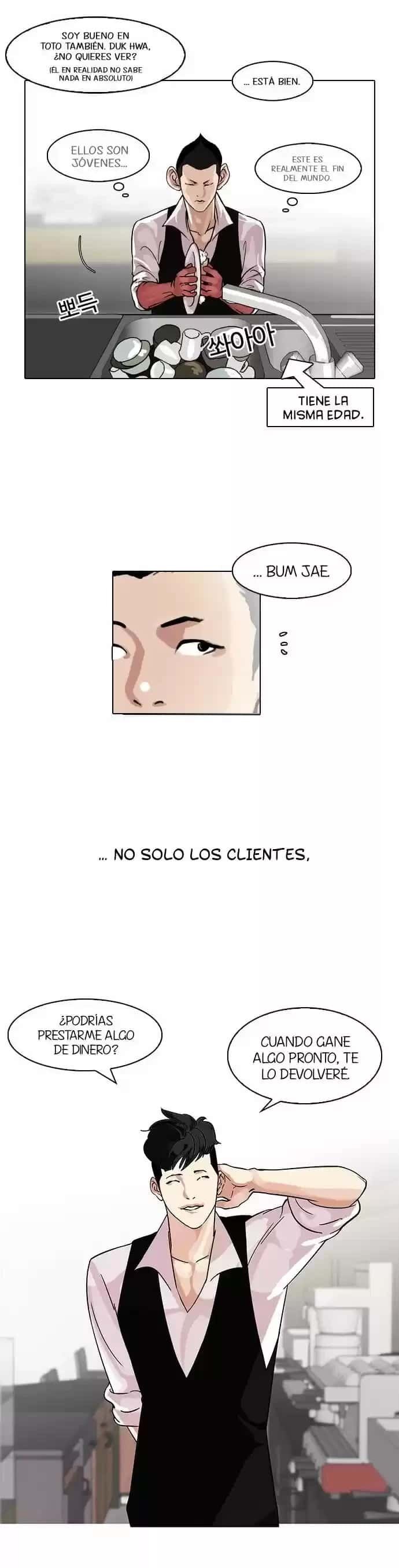 Capitulo 83 page 8