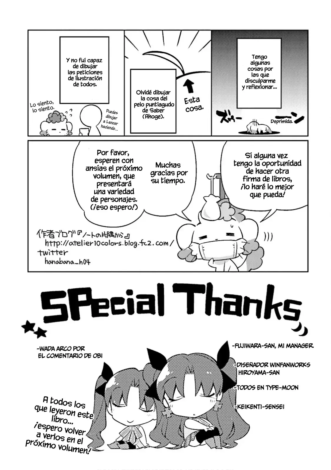 Capitulo 14.50 page 8