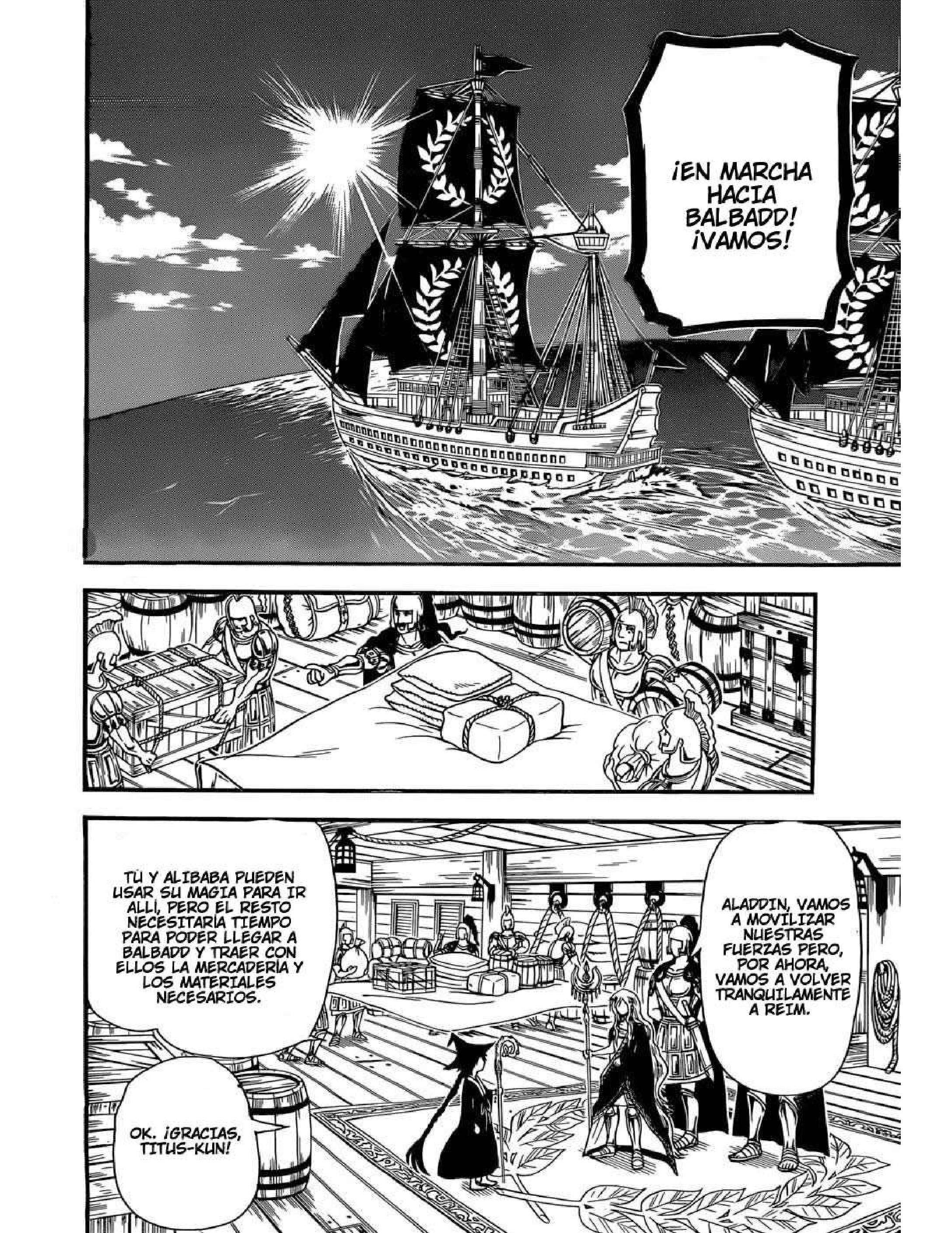 Capitulo 241 page 12