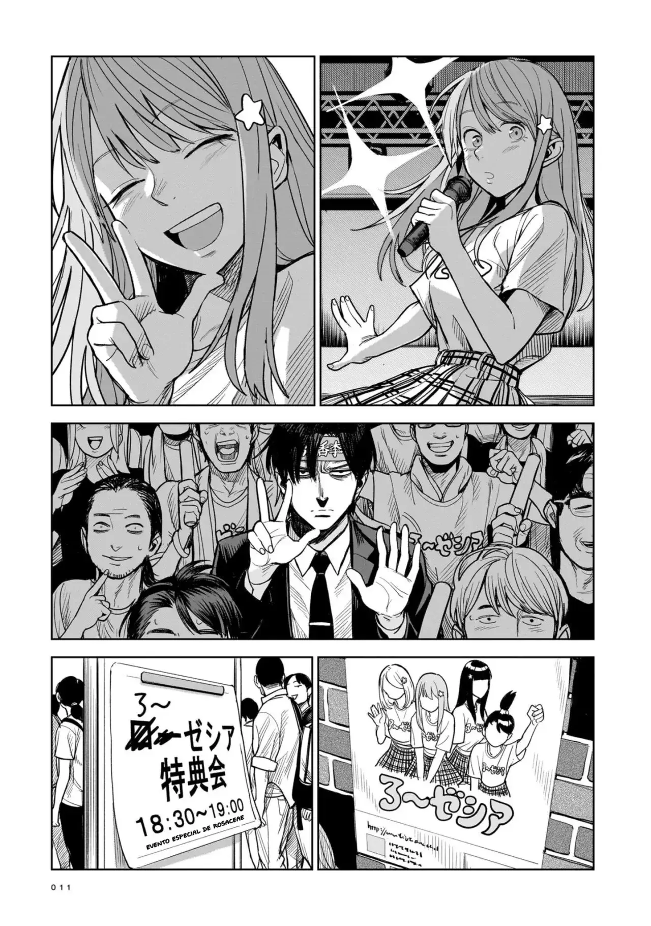Capitulo 1 page 6