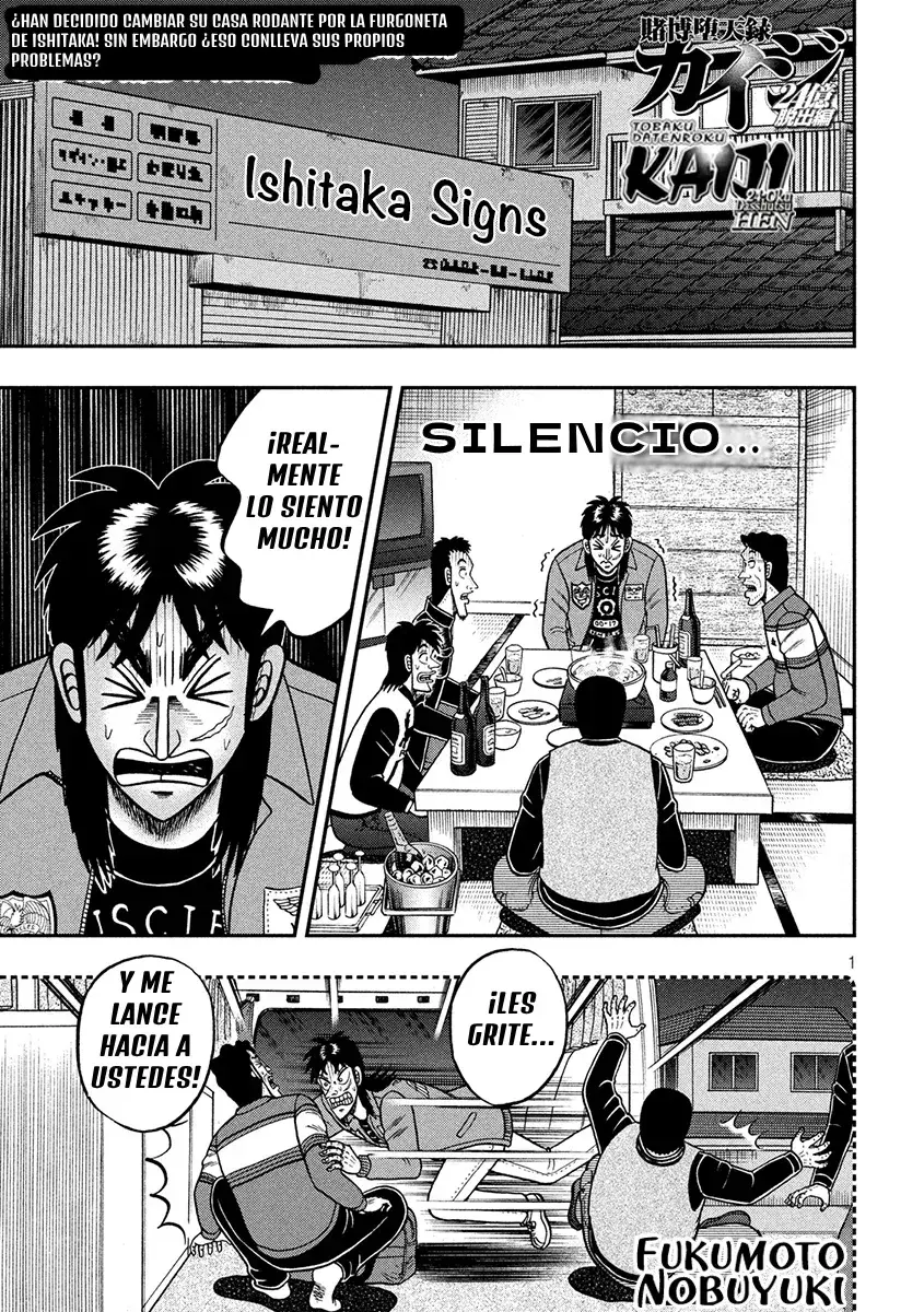 Capitulo 112 page 1