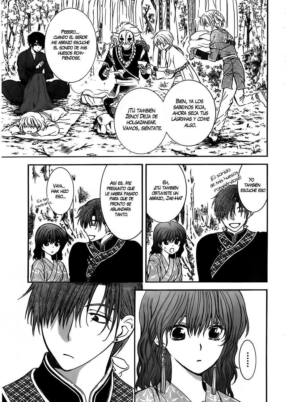 Capitulo 122 page 23
