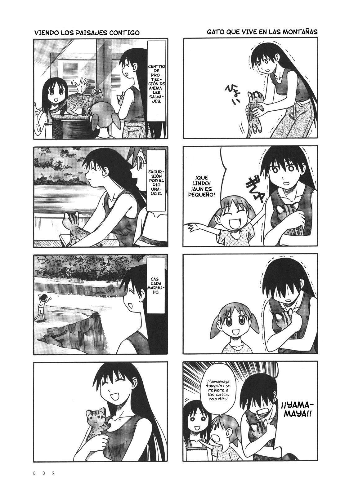 Capitulo 29 page 17