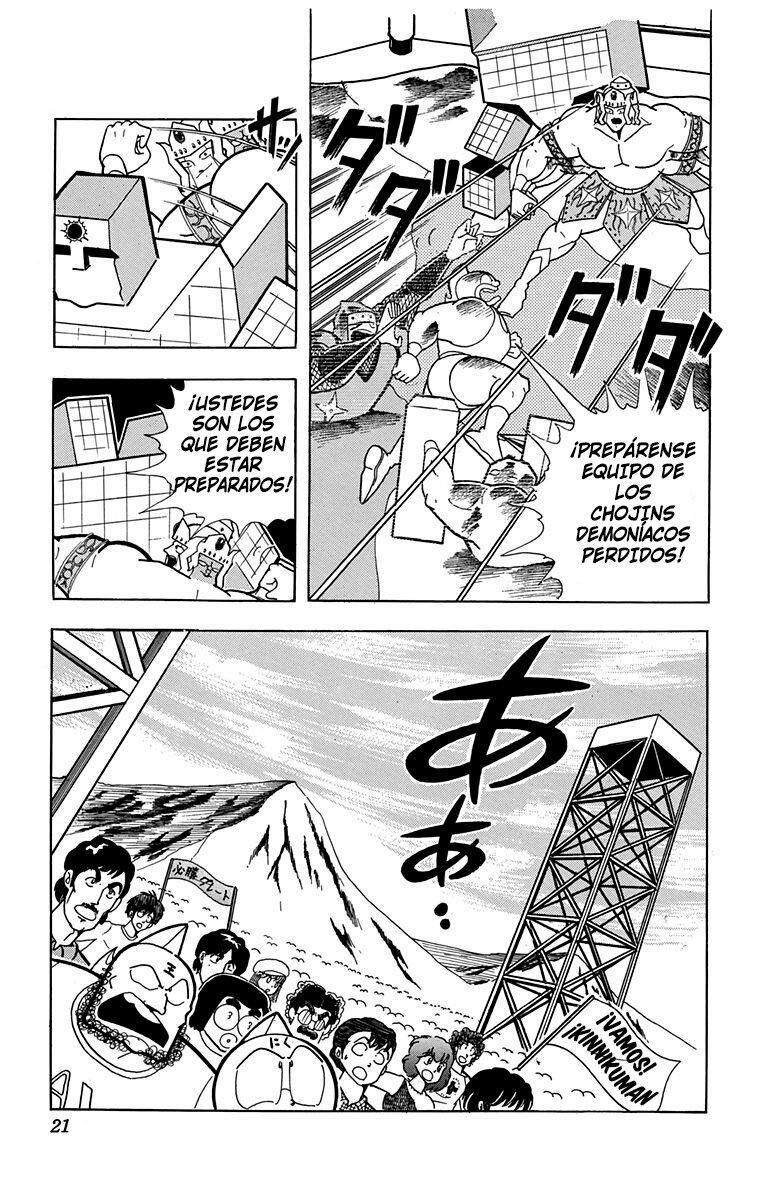 Capitulo 236 page 15