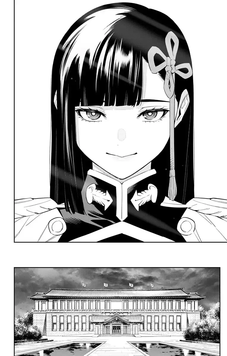 Capitulo 100 page 11