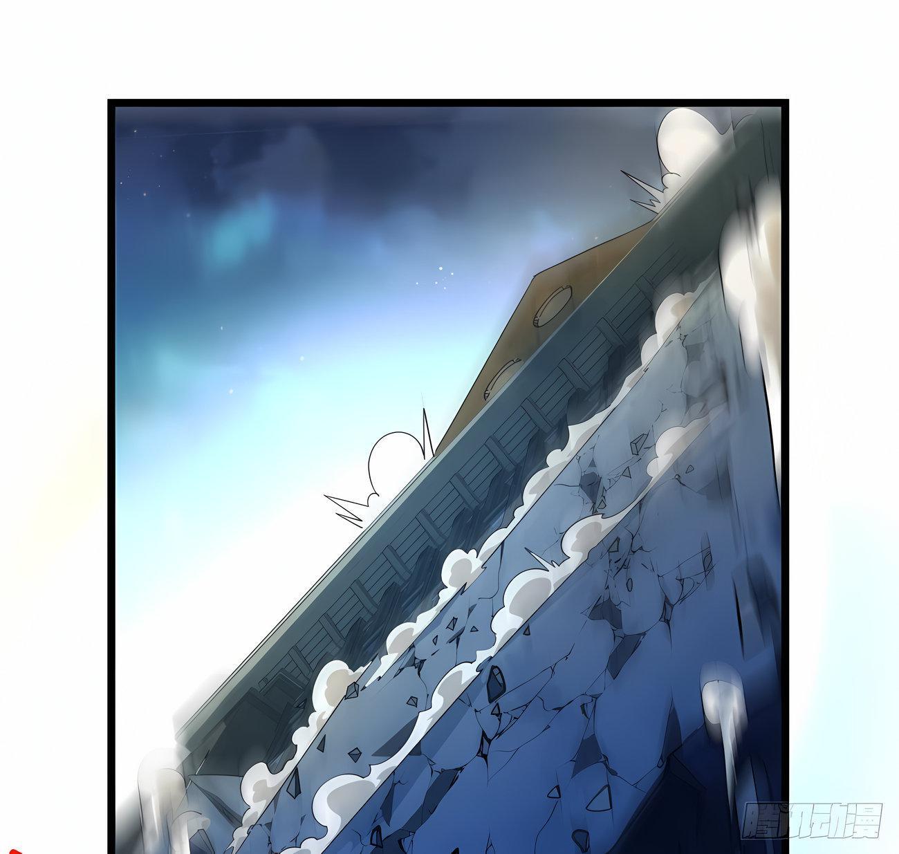 Capitulo 35 page 60