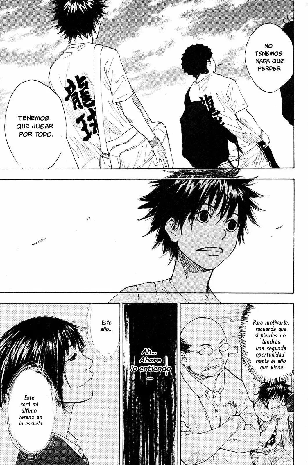 Capitulo 220 page 12
