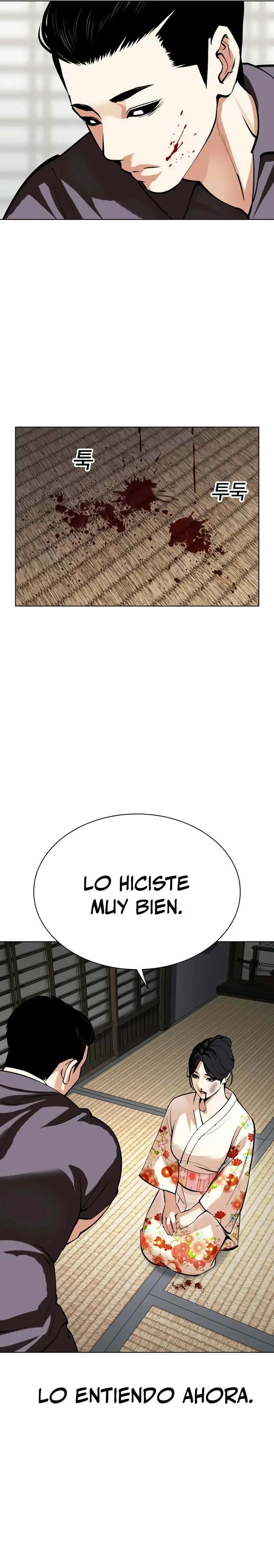 Capitulo 520 page 43