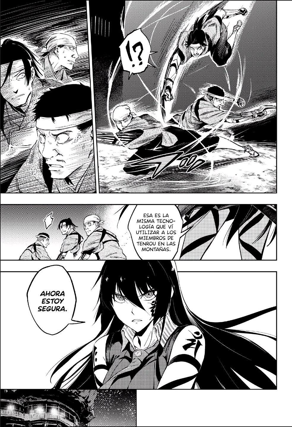 Capitulo 15 page 14