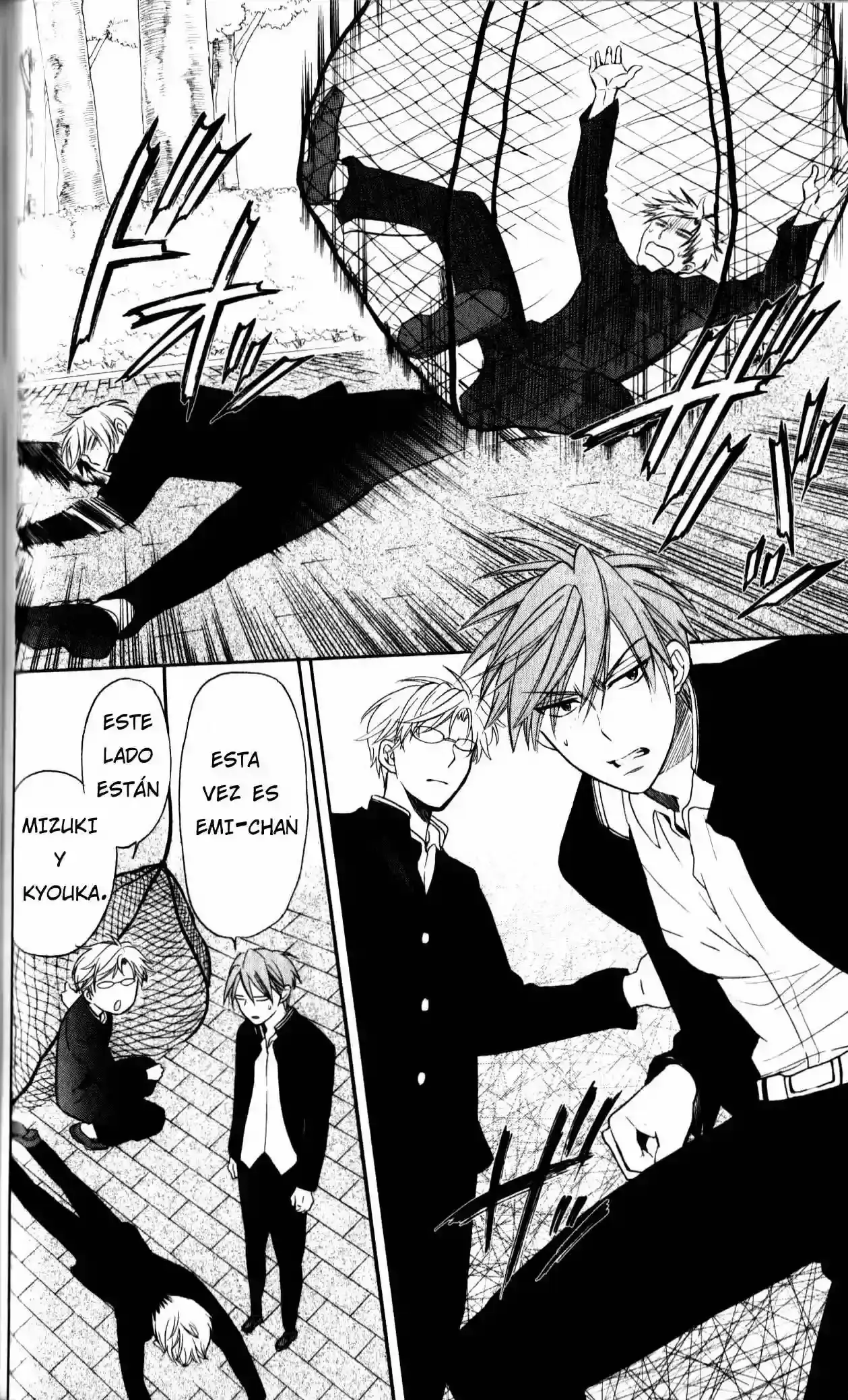 Capitulo 67 page 25