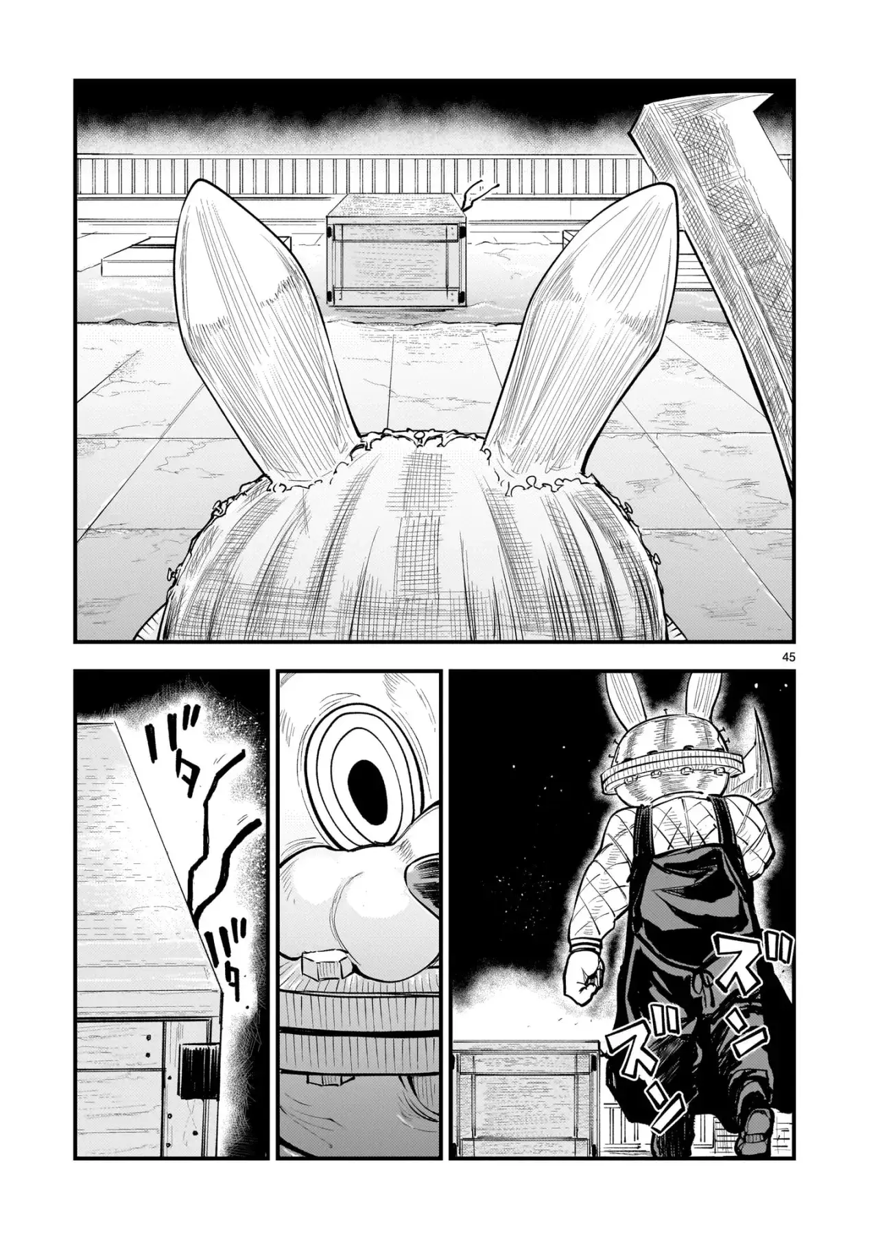 Capitulo 1 page 46