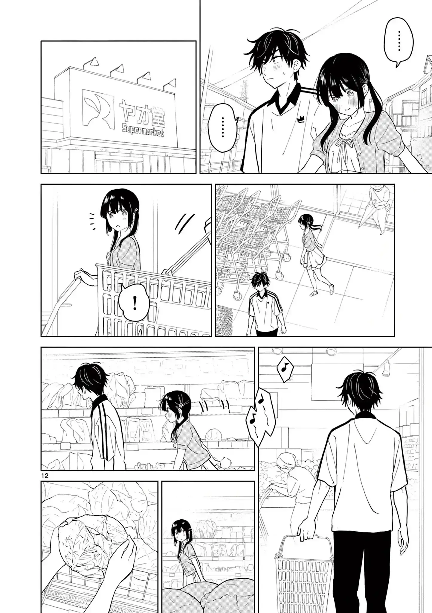 Capitulo 61 page 12