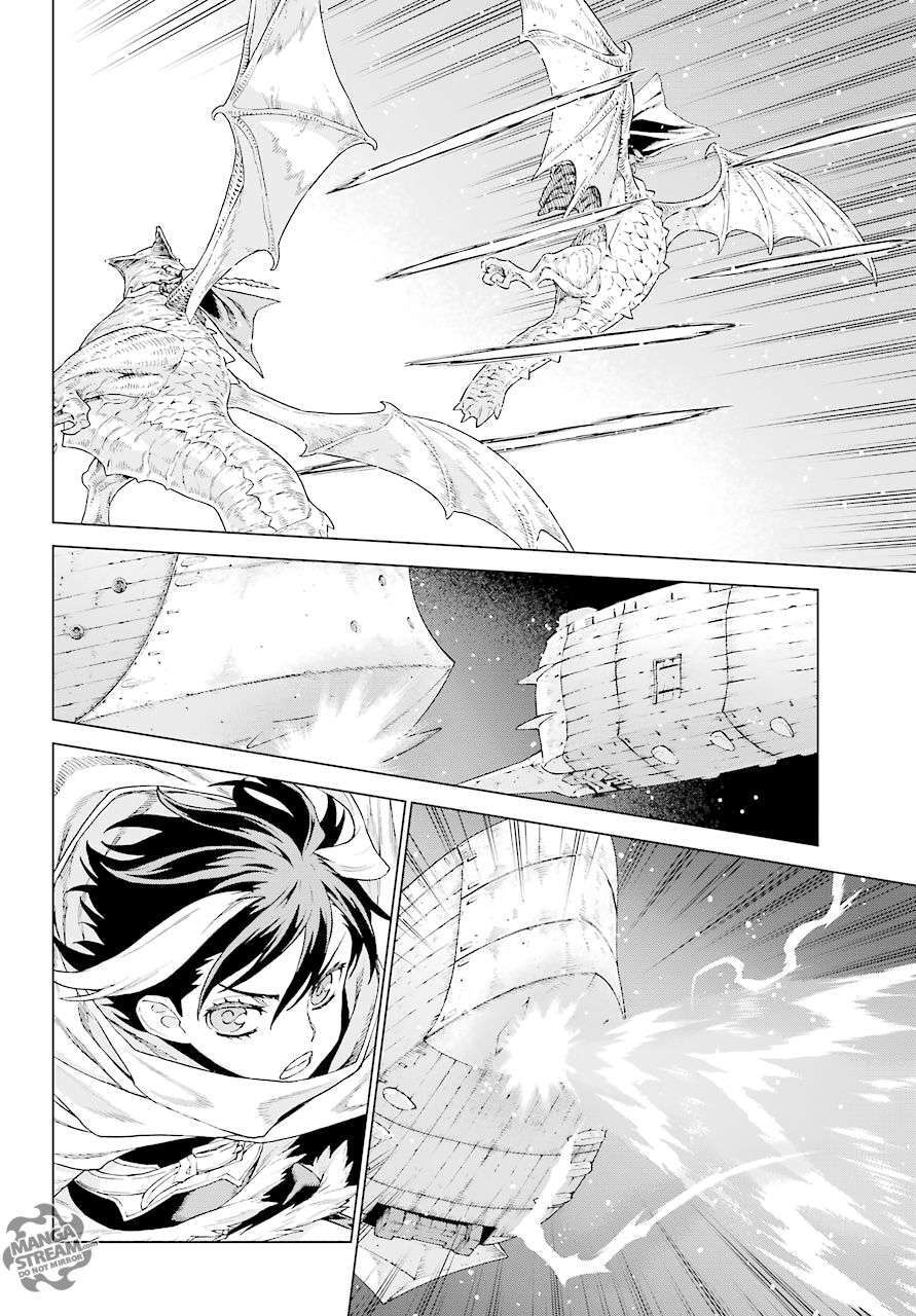 Capitulo 153 page 8