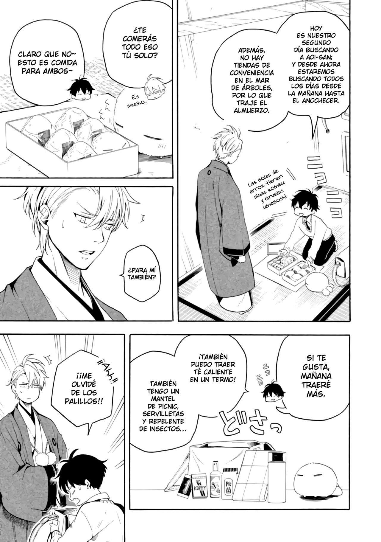 Capitulo 77 page 7