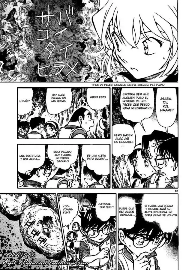 Capitulo 664 page 14