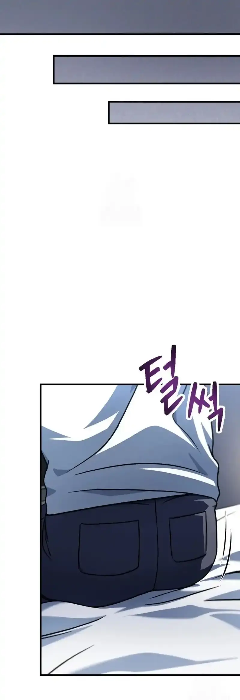Capitulo 210 page 32