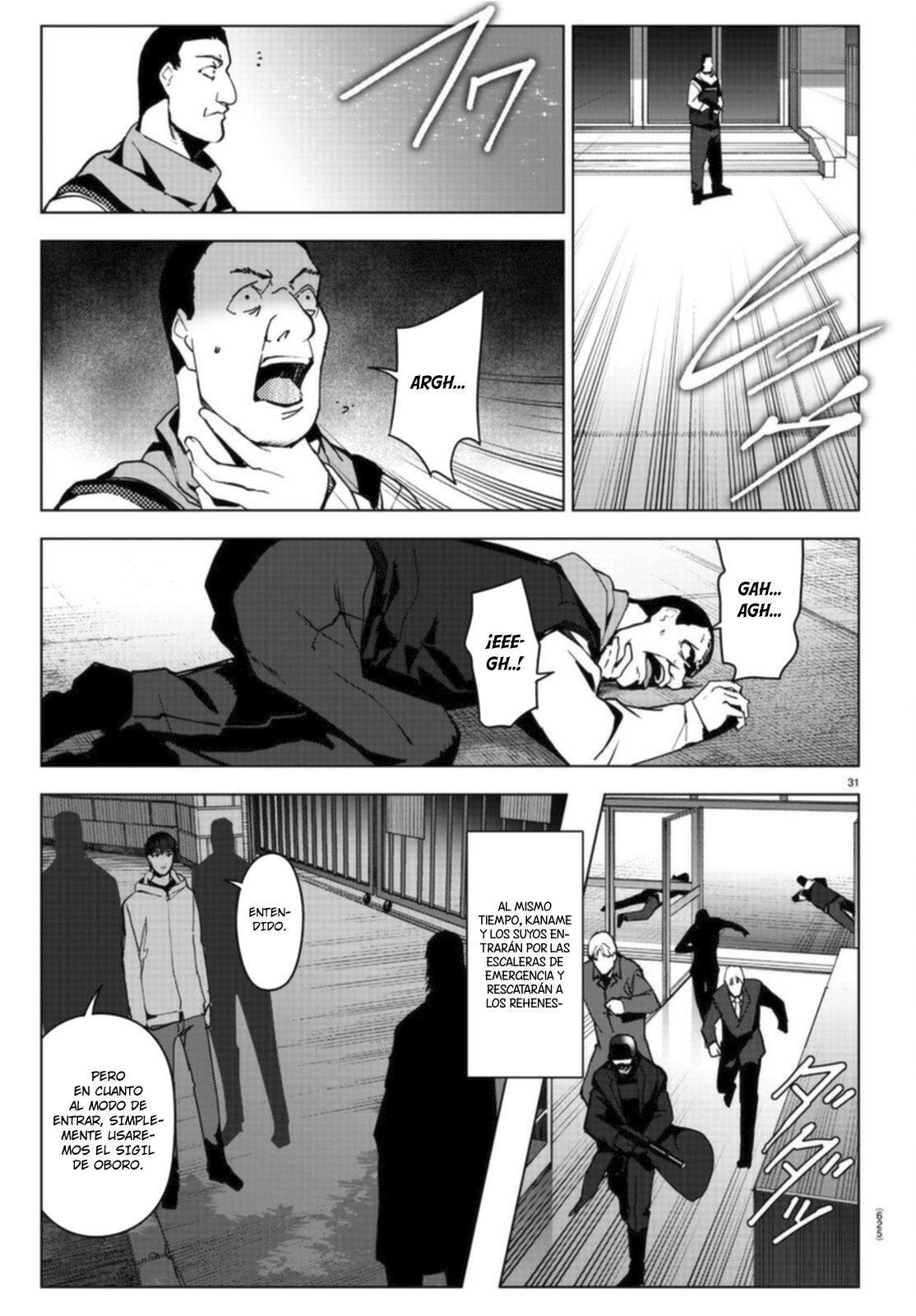Capitulo 96 page 32