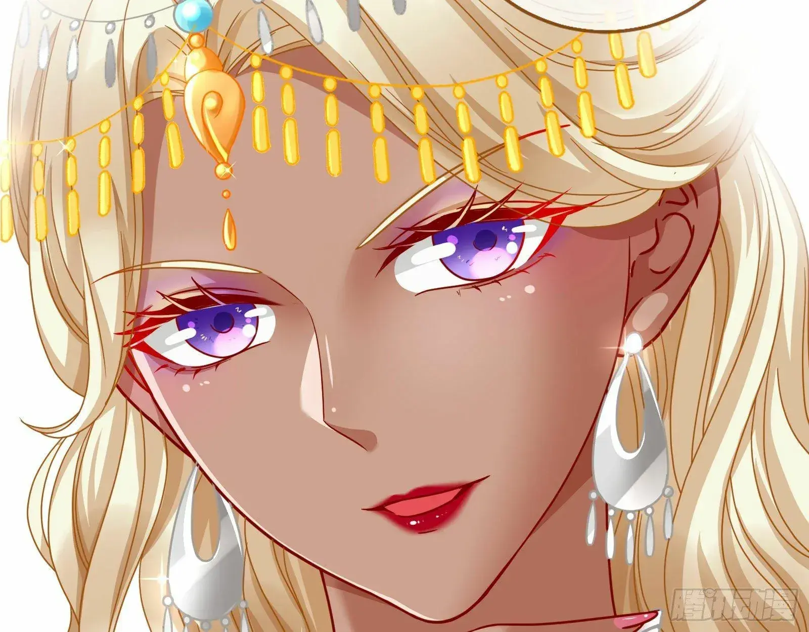 Capitulo 7 page 78