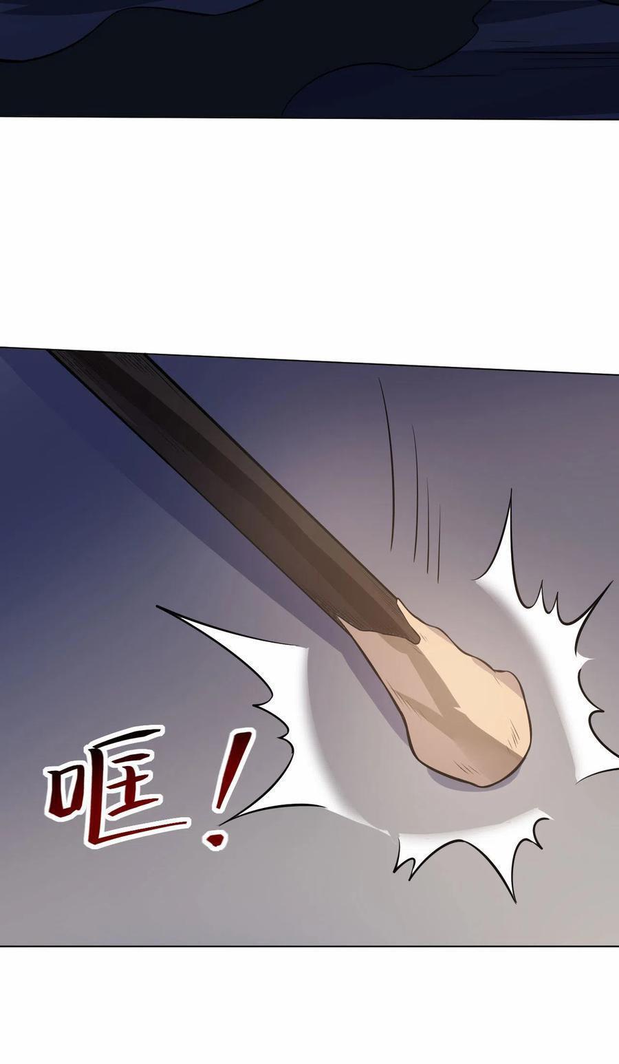 Capitulo 89 page 43