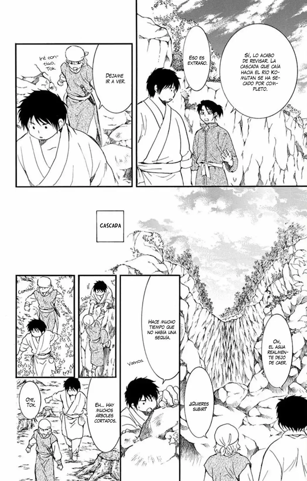 Capitulo 214 page 21