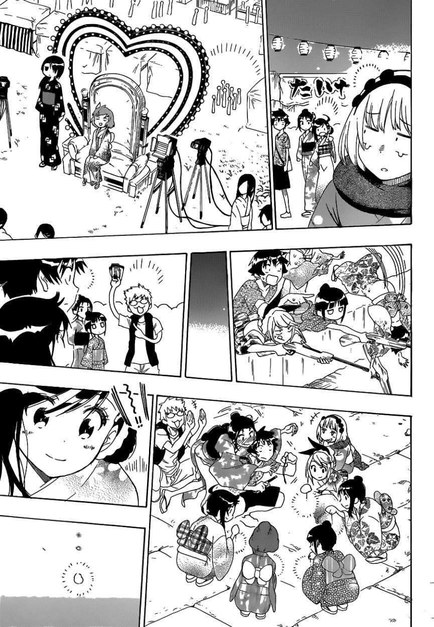 Capitulo 109 page 14