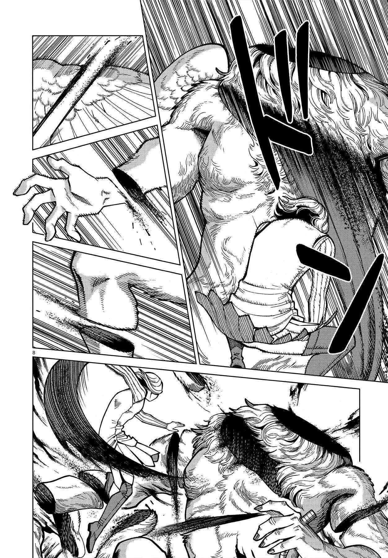 Capitulo 75 page 8