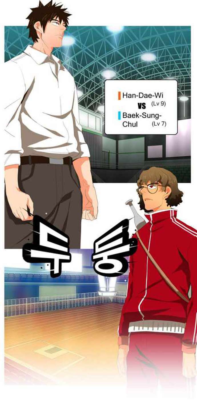Capitulo 15 page 43