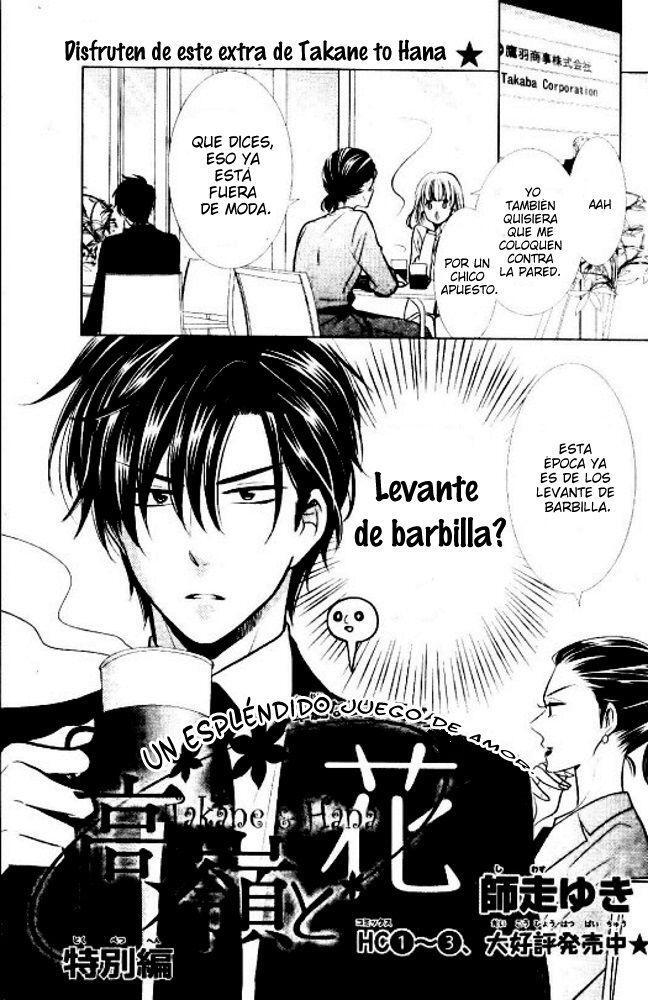Capitulo 32.50 page 2