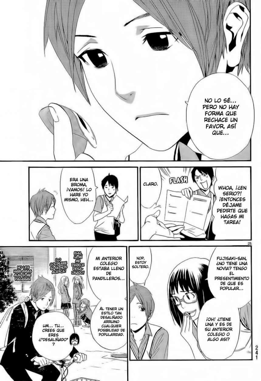 Capitulo 40 page 26