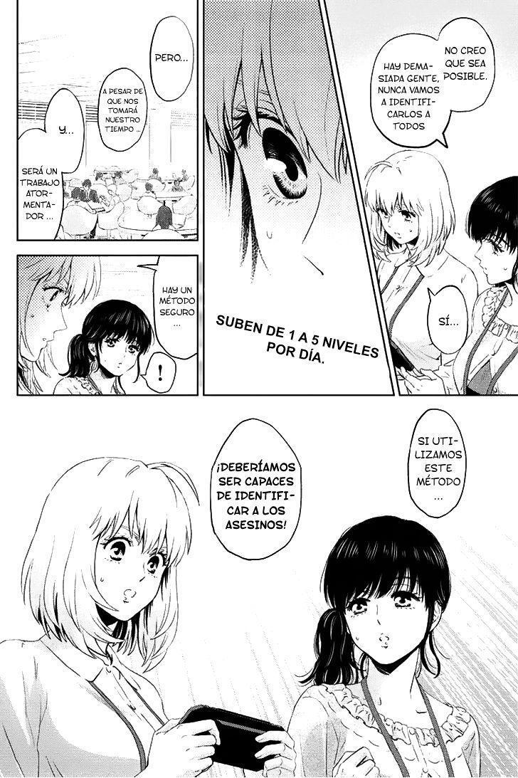 Capitulo 60 page 17