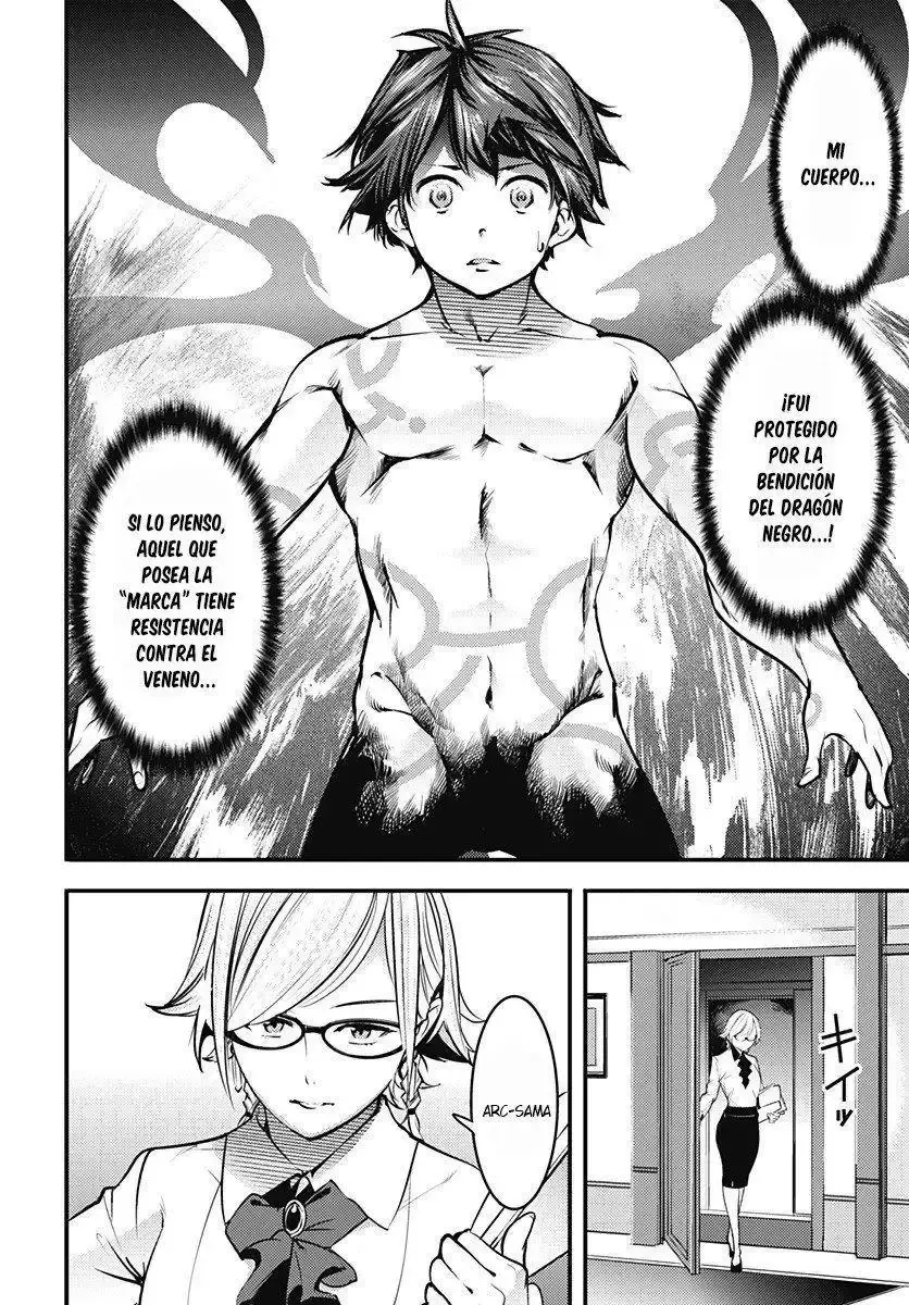 Capitulo 11 page 6