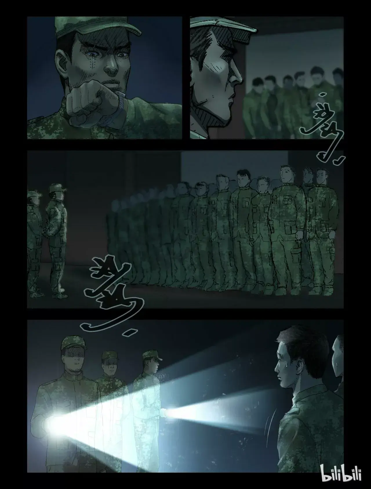 Capitulo 183 page 3
