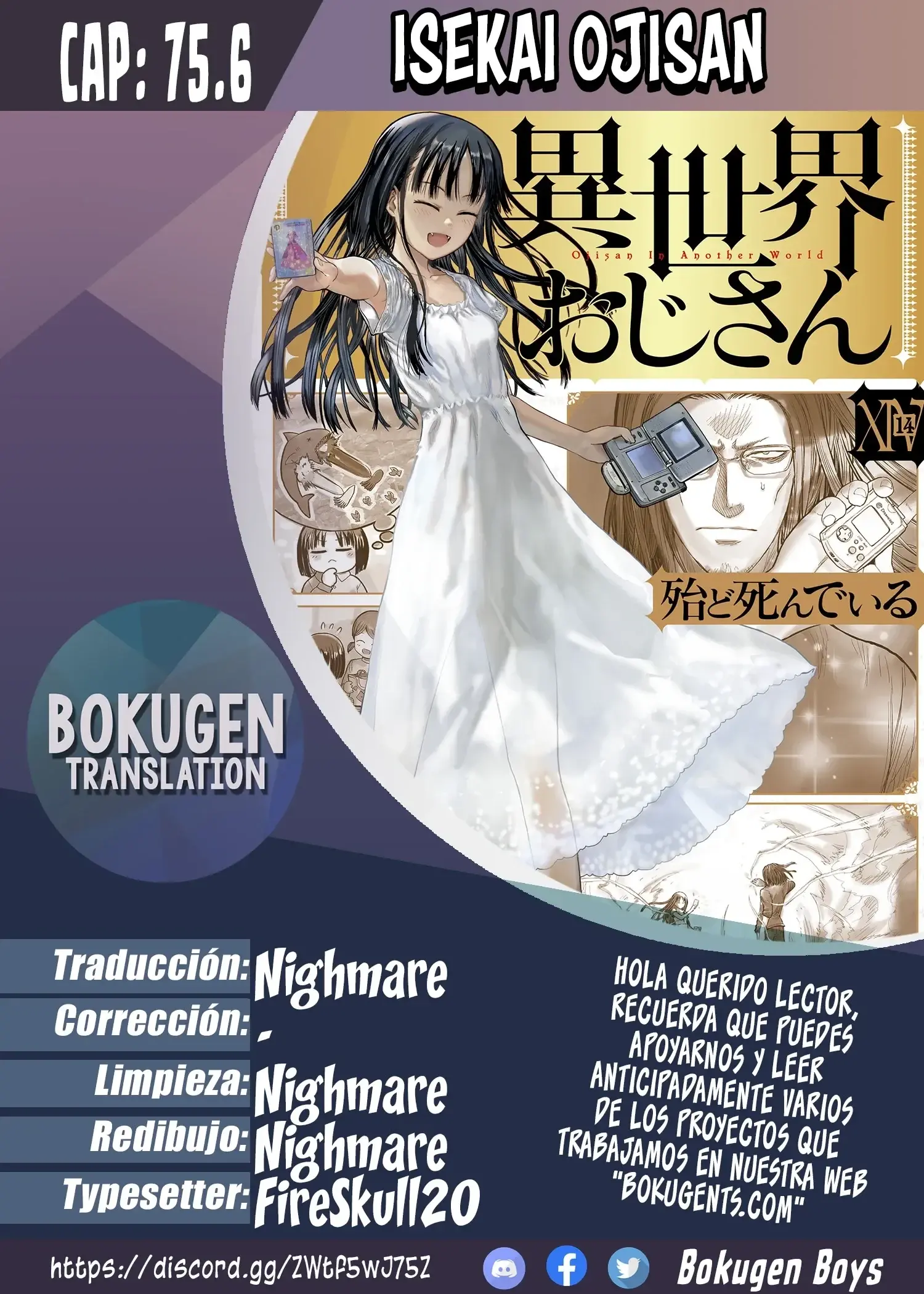 Capitulo 75.6 page 1